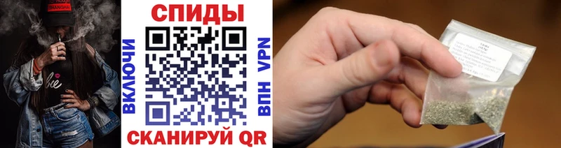 Бутират 1.4BDO  даркнет сайт  Темрюк 
