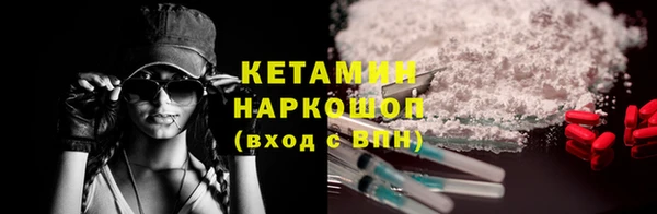 кокаин VHQ Аркадак