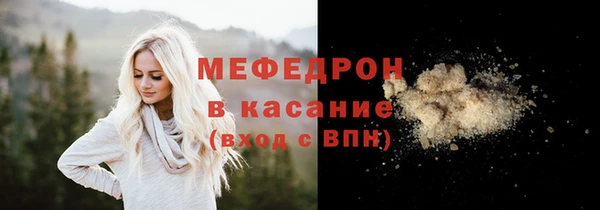 кокаин VHQ Аркадак