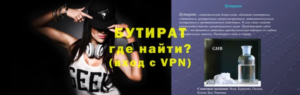 кокаин VHQ Аркадак