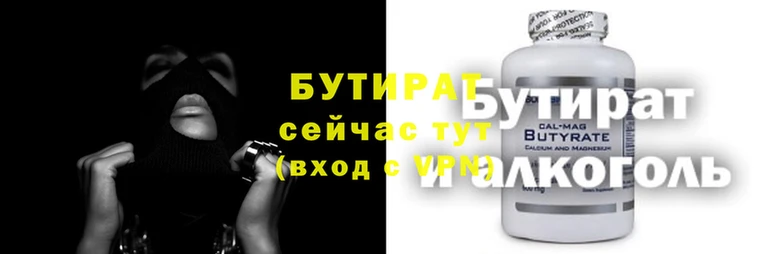 кокаин VHQ Аркадак