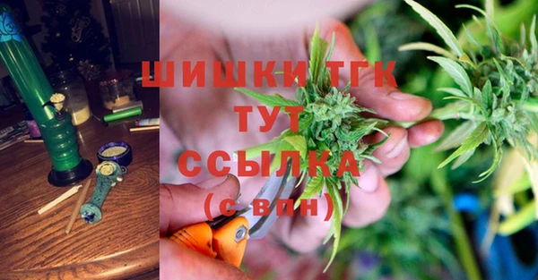 кокаин VHQ Аркадак