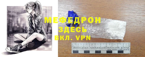 марихуана Арсеньев