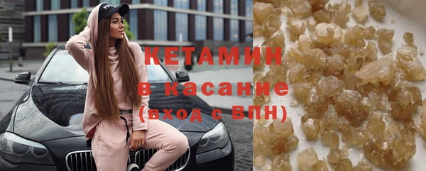 кокаин VHQ Аркадак