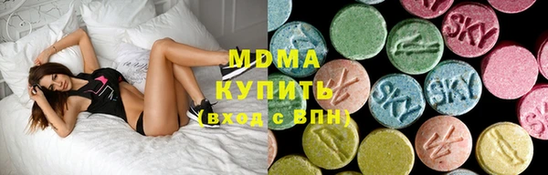 альфа пвп VHQ Армянск