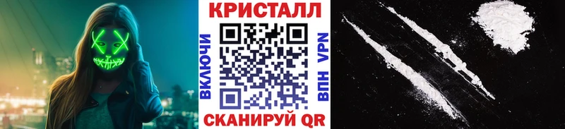 kraken ТОР  как найти закладки  Темрюк  Первитин пудра 