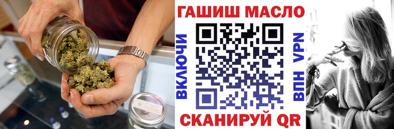 Дистиллят ТГК концентрат  Темрюк 